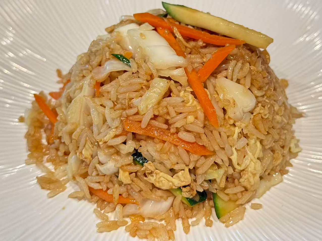 Arroz con verduras